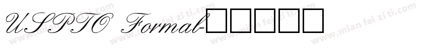 USPTO Formal字体转换